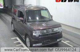 daihatsu move-conte 2016 -DAIHATSU--Move Conte L575S-0230877---DAIHATSU--Move Conte L575S-0230877-