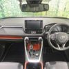 toyota rav4 2022 CFJ1598889 image 2