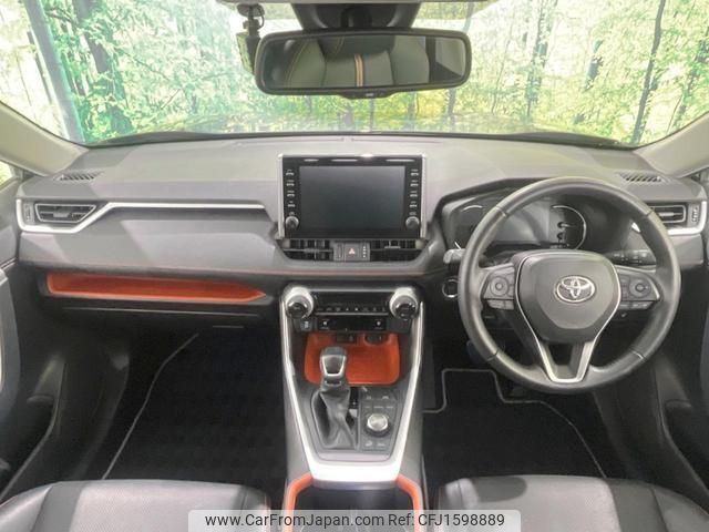 toyota rav4 2022 CFJ1598889 image 2