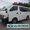 nissan caravan-van 2021 -NISSAN 【名変中 】--Caravan Van VR2E26--133147---NISSAN 【名変中 】--Caravan Van VR2E26--133147- image 1