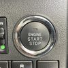 daihatsu tanto 2018 -DAIHATSU--Tanto DBA-LA600S--LA600S-0634538---DAIHATSU--Tanto DBA-LA600S--LA600S-0634538- image 12