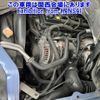nissan atlas 2012 -NISSAN--Atlas SZ2F24-040884---NISSAN--Atlas SZ2F24-040884- image 9