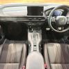 honda zr-v 2023 CFJ1529378 image 2