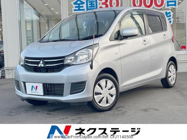 mitsubishi ek-wagon 2016 quick_quick_B11W_B11W-0217702 image 1