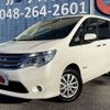 nissan serena 2014 -NISSAN--Serena DAA-HC26--HC26-110642---NISSAN--Serena DAA-HC26--HC26-110642- image 1