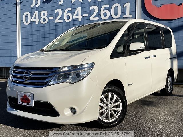 nissan serena 2014 -NISSAN--Serena DAA-HC26--HC26-110642---NISSAN--Serena DAA-HC26--HC26-110642- image 1