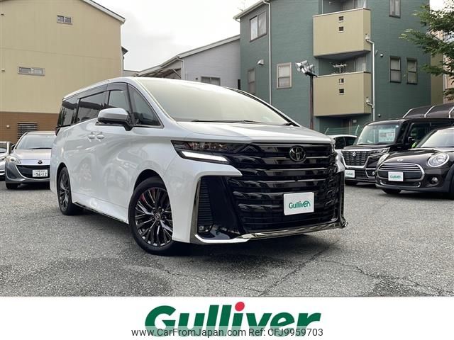 toyota vellfire 2024 -TOYOTA--Vellfire 6AA-AAHH45W--AAHH45-0017927---TOYOTA--Vellfire 6AA-AAHH45W--AAHH45-0017927- image 1