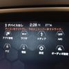 jeep compass 2020 -CHRYSLER--Jeep Compass ABA-M624--MCANJPBB4KFA55396---CHRYSLER--Jeep Compass ABA-M624--MCANJPBB4KFA55396- image 26