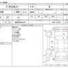 toyota prius-α 2014 -TOYOTA 【高知 300ﾉ4470】--Prius α DAA-ZVW41W--ZVW41-3373815---TOYOTA 【高知 300ﾉ4470】--Prius α DAA-ZVW41W--ZVW41-3373815- image 3