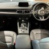 mazda cx-5 2017 CFJ1728850 image 3