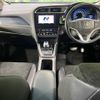 honda shuttle 2016 -HONDA--Shuttle DAA-GP7--GP7-1106378---HONDA--Shuttle DAA-GP7--GP7-1106378- image 2