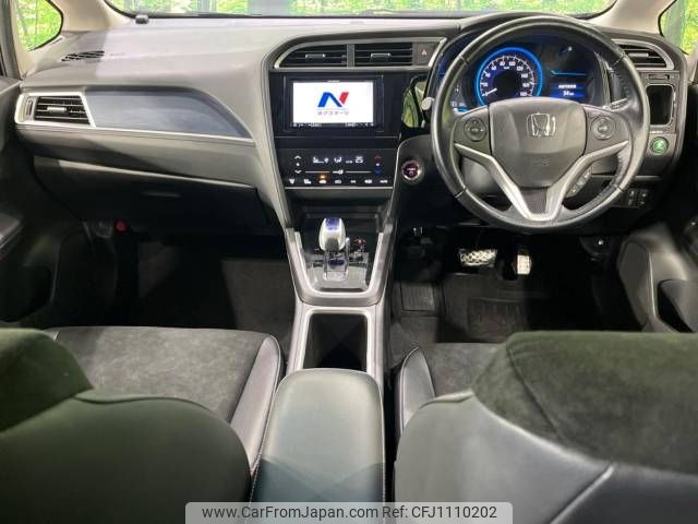 honda shuttle 2016 -HONDA--Shuttle DAA-GP7--GP7-1106378---HONDA--Shuttle DAA-GP7--GP7-1106378- image 2