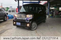 honda n-box 2015 GOO_JP_700110115730250610003
