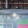 suzuki spacia 2021 quick_quick_4AA-MK53S_MK53S-933455 image 19