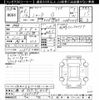 toyota sienta 2023 -TOYOTA 【横浜 539ﾄ428】--Sienta MXPC10G-1035299---TOYOTA 【横浜 539ﾄ428】--Sienta MXPC10G-1035299- image 3
