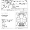 toyota fun-cargo 2003 -TOYOTA--Funcargo NCP25-0041925---TOYOTA--Funcargo NCP25-0041925- image 3