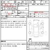 toyota hiace-van 2024 CFJ1702012 image 21