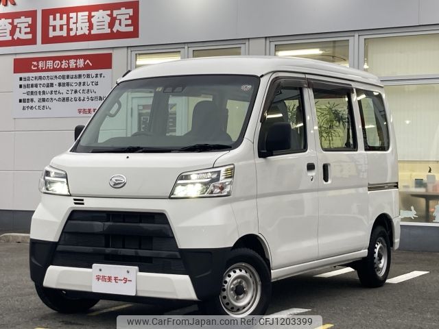 daihatsu hijet-van 2021 -DAIHATSU--Hijet Van 3BD-S321V--S321V-0478000---DAIHATSU--Hijet Van 3BD-S321V--S321V-0478000- image 1