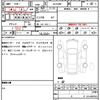 toyota alphard 2017 CFJ9212279 image 21