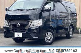 nissan caravan-van 2024 quick_quick_3DF-VN6E26_VN6E26-021625