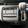 honda stepwagon 2020 CFJ1583748 image 12