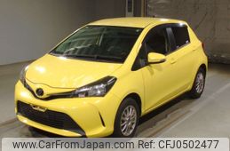 toyota vitz 2015 -TOYOTA--Vitz KSP130-2145070---TOYOTA--Vitz KSP130-2145070-