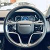 land-rover range-rover 2022 -ROVER--Range Rover 5BA-LZ2XA--SALZA2AX2PH193008---ROVER--Range Rover 5BA-LZ2XA--SALZA2AX2PH193008- image 5