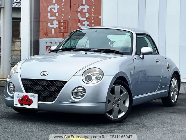 daihatsu copen 2012 -DAIHATSU--Copen ABA-L880K--L880K-0056152---DAIHATSU--Copen ABA-L880K--L880K-0056152- image 1