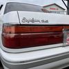 toyota crown 1991 CARSENSOR_JP_AU6221599349 image 42