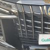 toyota alphard 2021 -TOYOTA--Alphard 6AA-AYH30W--AYH30-0120028---TOYOTA--Alphard 6AA-AYH30W--AYH30-0120028- image 11