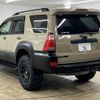 toyota hilux-surf 2006 -TOYOTA--Hilux Surf CBA-TRN215W--TRN215-0014504---TOYOTA--Hilux Surf CBA-TRN215W--TRN215-0014504- image 17