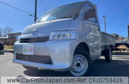 daihatsu grandmax-cargo 2023 -DAIHATSU 【千葉 400ﾌ 157】--ｸﾞﾗﾝﾏｯｸｽﾄﾗｯｸ 5BF-S403P--S403P-0000220---DAIHATSU 【千葉 400ﾌ 157】--ｸﾞﾗﾝﾏｯｸｽﾄﾗｯｸ 5BF-S403P--S403P-0000220-