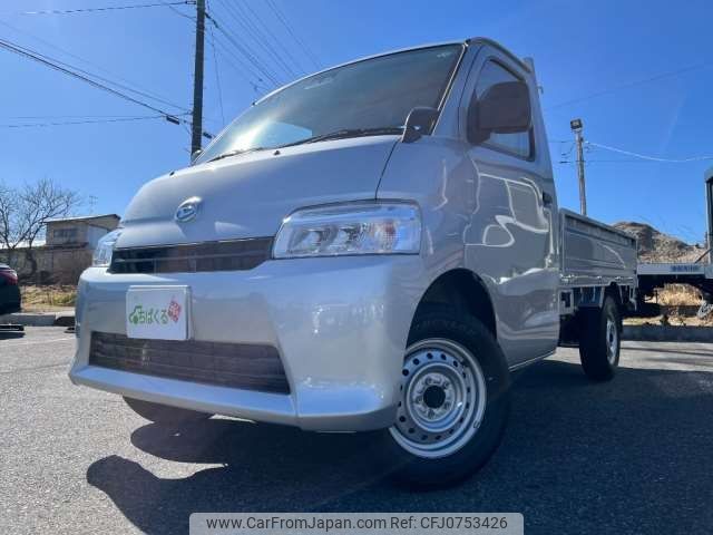 daihatsu grandmax-cargo 2023 -DAIHATSU 【千葉 400ﾌ 157】--ｸﾞﾗﾝﾏｯｸｽﾄﾗｯｸ 5BF-S403P--S403P-0000220---DAIHATSU 【千葉 400ﾌ 157】--ｸﾞﾗﾝﾏｯｸｽﾄﾗｯｸ 5BF-S403P--S403P-0000220- image 1