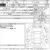 mitsubishi delica-mini 2023 -MITSUBISHI--Delica Mini B35A-0501439---MITSUBISHI--Delica Mini B35A-0501439- image 3
