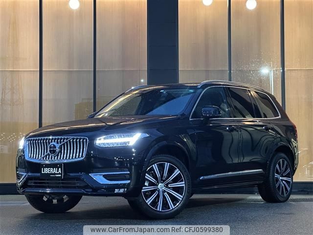 volvo xc90 2020 -VOLVO--Volvo XC90 3DA-LD4204TXC--YV1LF68MCL1556867---VOLVO--Volvo XC90 3DA-LD4204TXC--YV1LF68MCL1556867- image 1