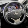 lexus is 2014 -LEXUS--Lexus IS DAA-AVE30--AVE30-5027089---LEXUS--Lexus IS DAA-AVE30--AVE30-5027089- image 18