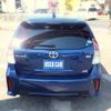 toyota prius-α 2016 -TOYOTA--Prius α ZVW41W--0047327---TOYOTA--Prius α ZVW41W--0047327- image 27