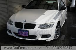 bmw 3-series 2012 -BMW--BMW 3 Series LBA-KD20--WBAKD72010E752695---BMW--BMW 3 Series LBA-KD20--WBAKD72010E752695-