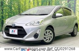 toyota aqua 2016 -TOYOTA--AQUA DAA-NHP10--NHP10-2559625---TOYOTA--AQUA DAA-NHP10--NHP10-2559625-