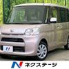 daihatsu tanto 2014 -DAIHATSU--Tanto DBA-LA600S--LA600S-0215001---DAIHATSU--Tanto DBA-LA600S--LA600S-0215001- image 1