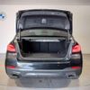 bmw 5-series 2022 quick_quick_3LA-JA20PH_WBA12AG090CJ62943 image 17
