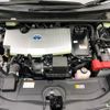 toyota prius 2022 CFJ1889204 image 18