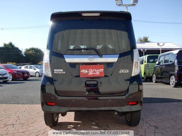 nissan dayz-roox 2019 quick_quick_B21A_B21A-0570048 image 2