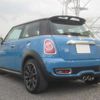 mini mini-others 2012 CFJ9345569 image 40