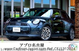 mini mini-others 2024 -BMW--BMW Mini 3BA-42GD15--WMW42GD0102W47***---BMW--BMW Mini 3BA-42GD15--WMW42GD0102W47***-