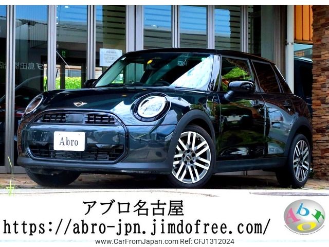 mini mini-others 2024 -BMW--BMW Mini 3BA-42GD15--WMW42GD0102W47***---BMW--BMW Mini 3BA-42GD15--WMW42GD0102W47***- image 1