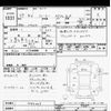 toyota roomy 2017 -TOYOTA--Roomy M900A-0044449---TOYOTA--Roomy M900A-0044449- image 3