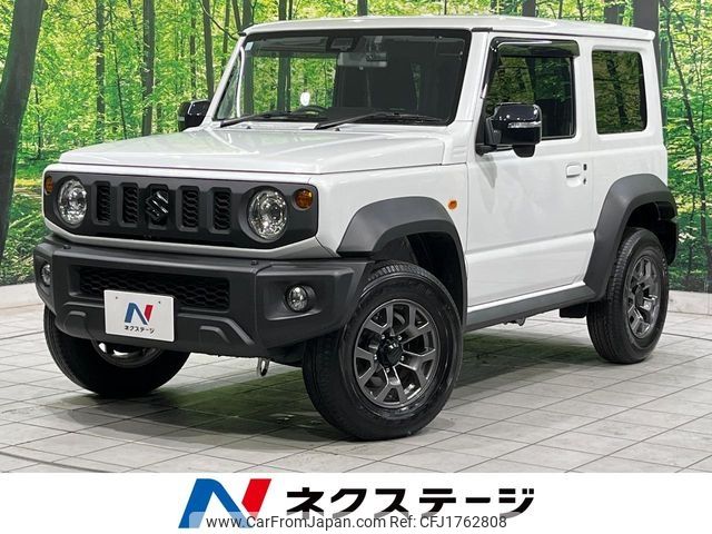 suzuki jimny-sierra 2023 CFJ1762808 image 1