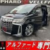 toyota alphard 2021 quick_quick_AGH30W_AGH30-9043029 image 1