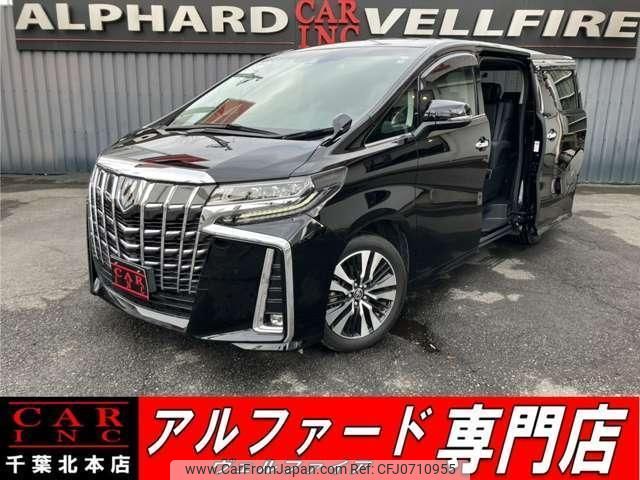 toyota alphard 2021 quick_quick_AGH30W_AGH30-9043029 image 1